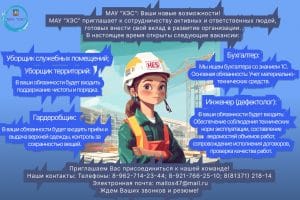 IMG-20240827-WA0009